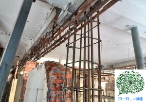白云青岛加固公司